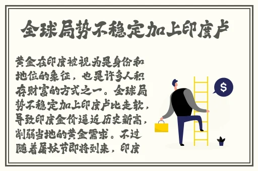 欧美一级婬片A片久久精品下载